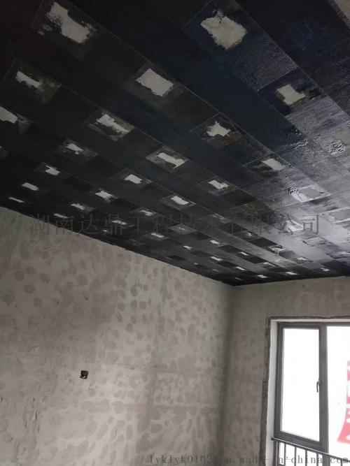 <a href=http://www.cg-steel.com target=_blank class=infotextkey>碳纖維加固</a>