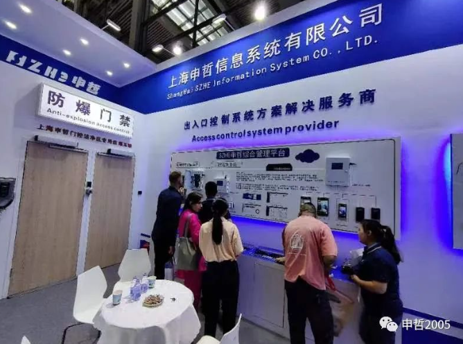 1703660723710270.png image.png